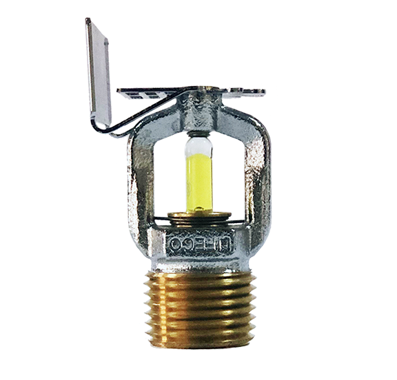 Horizontal Sidewall Sprinkler