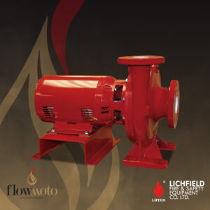 مضخات شفط الحريق النهائية