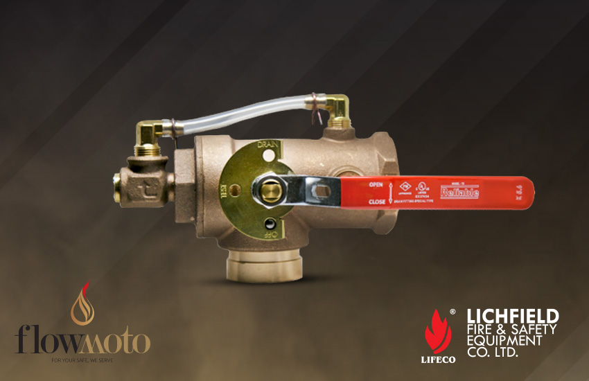 Test and drain valve (صمام الاختبار والصرف)