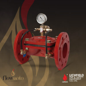 محبس مخفض ضغط